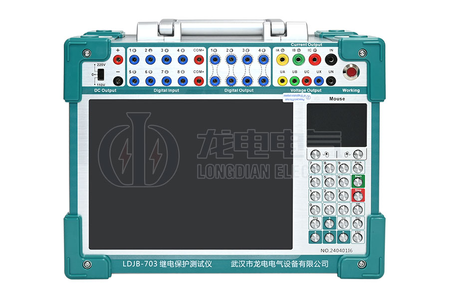 LDJB-703三相微機繼電保護測試儀