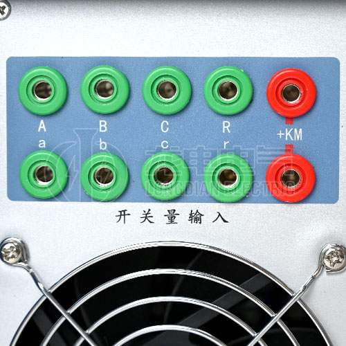 LDJB-712六相微機型繼電保護測試儀